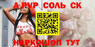 мескалин Берёзовский