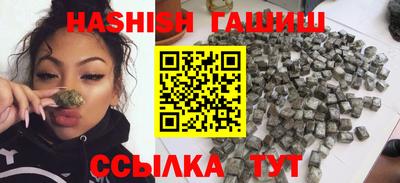 прущий лед Бузулук