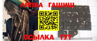 a pvp Гагарин