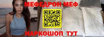 mdpv Бугуруслан