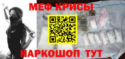 MDMA Premium VHQ Донской