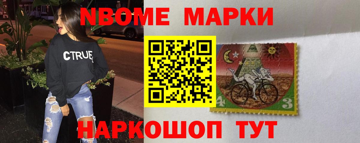 LSD-25 экстази кислота  ЛСД экстази кислота  Воркута  Вход с VPN 