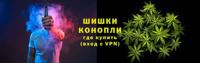 закладки  Воркута  Каннабис VHQ 