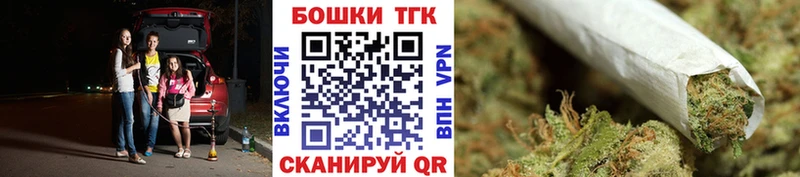 Конопля VHQ Воркута